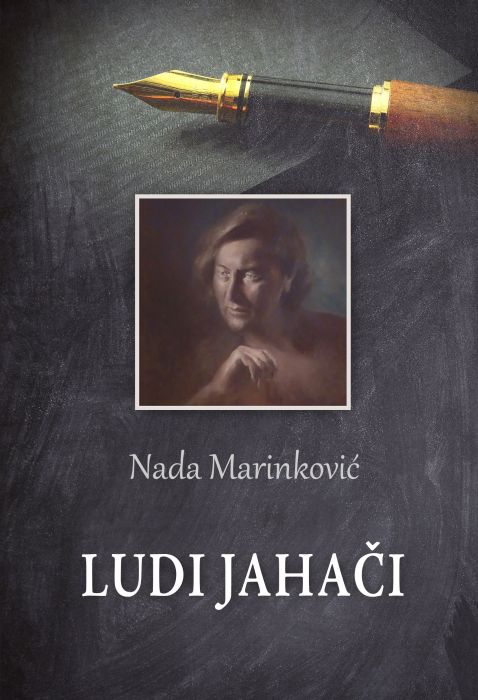 Nada Marinković: Ludi jahači