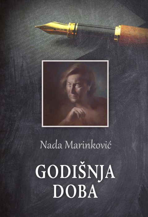 Nada Marinković: Godišnja doba
