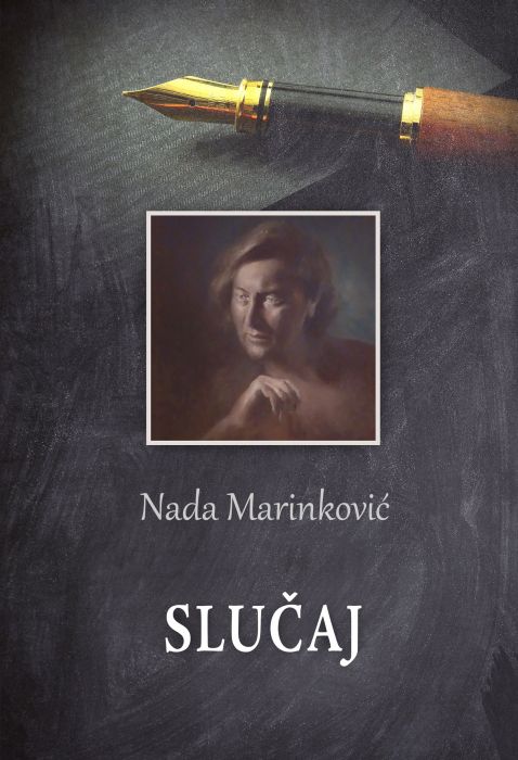 Nada Marinković: Slučaj