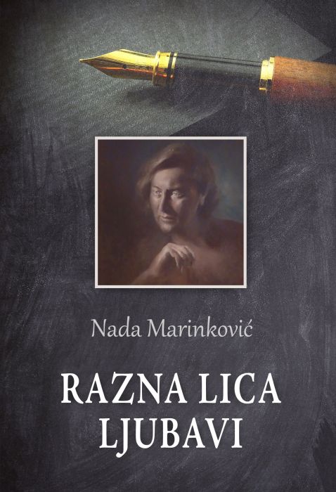 Nada Marinković: Razna lica ljubavi