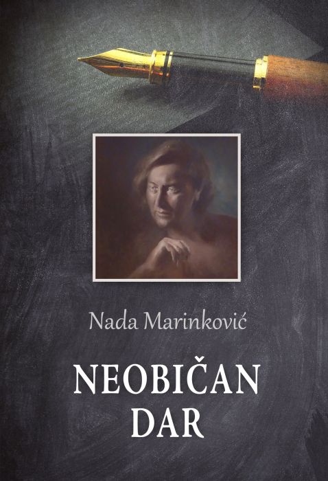 Nada Marinković: Neobičan dar