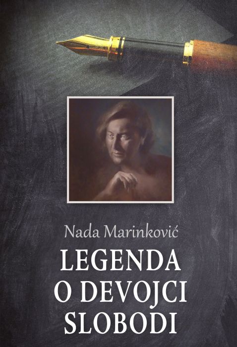 Nada Marinković: Legenda o devojci Slobodi