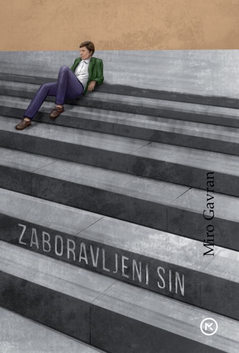 Miro Gavran: Zaboravljeni sin 11. izdanje