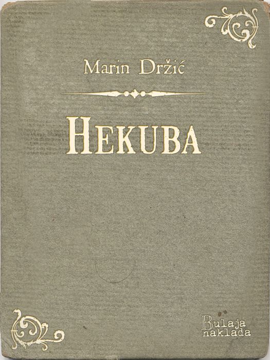 Marin Držić: Hekuba