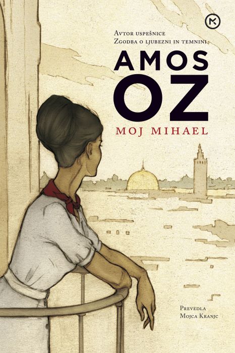 Amos Oz: Moj Mihael