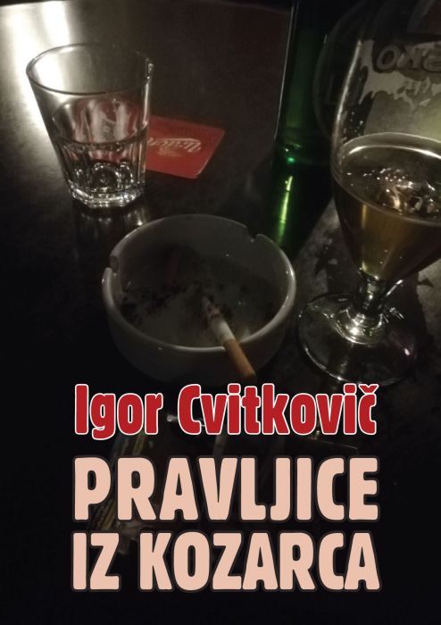 Igor Cvitkovič: Pravljice iz kozarca